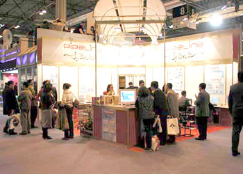 fitur 2003