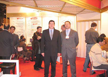 fitur 2004