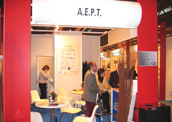 fitur 2005