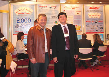 fitur 2005