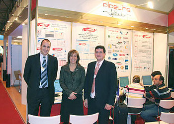 Fitur 2006