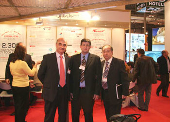 Fitur 2006