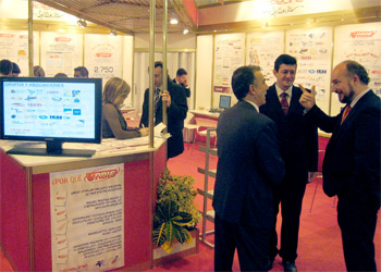 Fitur en 2007