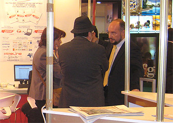 Fitur en 2007