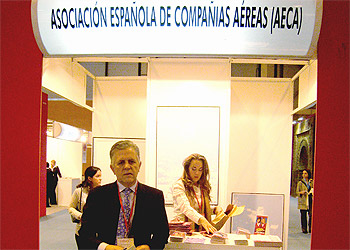 fitur 2005