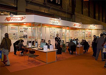 Pipeline Software en FITUR 2013