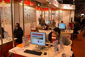 Pipeline Software en FITUR 2013