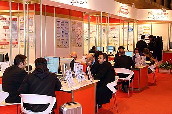 Pipeline Software en FITUR 2016